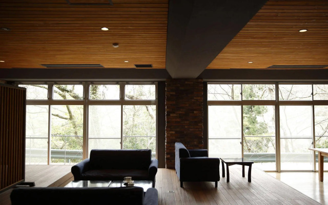 Kyou Bar Lounge & Inn