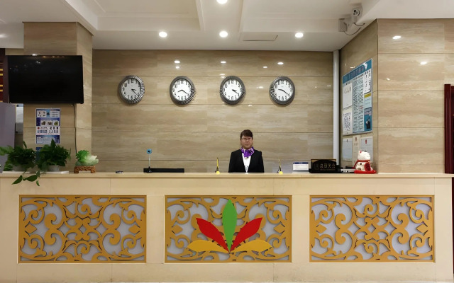 GreenTree Alliance Hulunbeier Zhalantun Railway Station Hotel