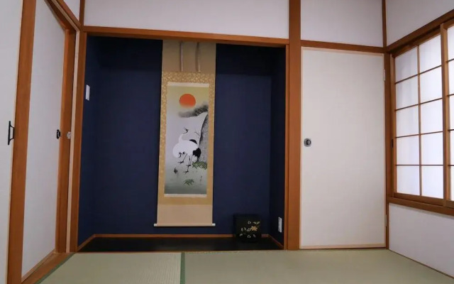 Kanamori House