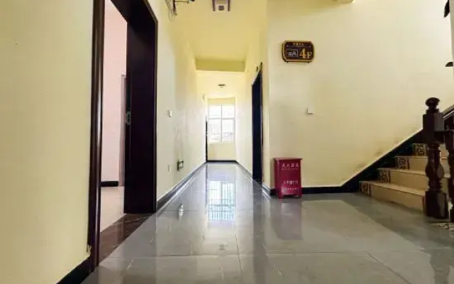 Huaxin Hotel