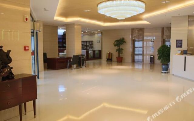 Western Airport Aviation Hotel(Yushu Branch)