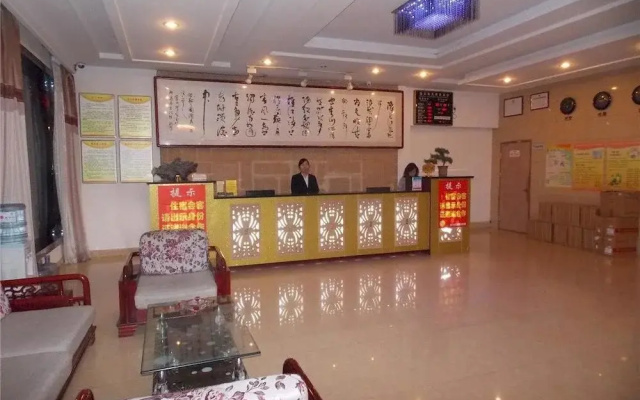 Bozhou Jiari Chuntian Hotel