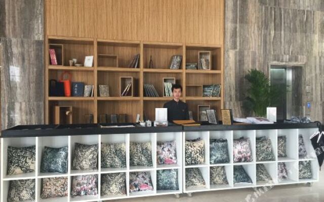 Shuimo Chang'an Art Hotel