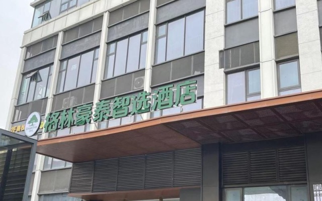 Green Tree Inn Express Chengdu Jinniu District Railway Station Saiyuntai Metro Station – Exterior – Chengdu