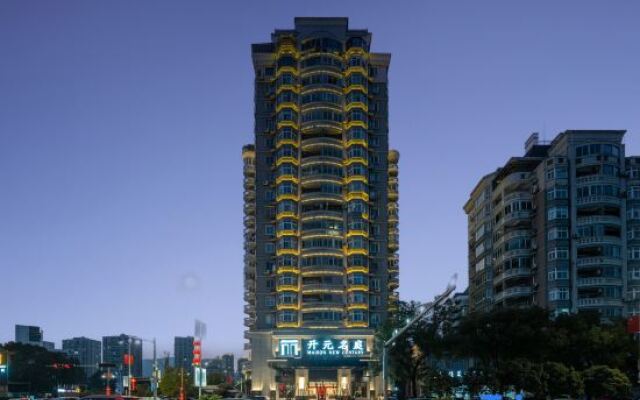 Wenzhou Pingyang Maison New Century Hotel