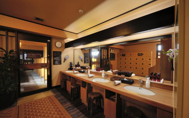 Dormy Inn Sendai Ekimae