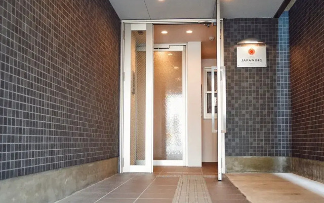 Japaning Kyoto Hotel Emmachi