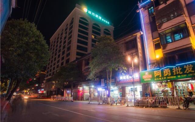 City Comfort Inn Laibin Xincheng County