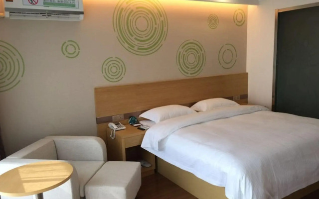 GreenTree Inn Yancheng Jiefang Road Express Hotel