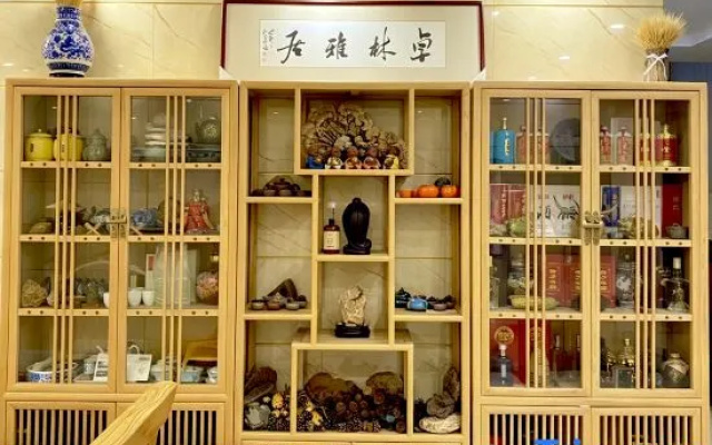 Zhuolin Hotel