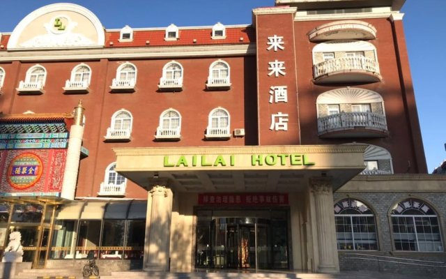 Lailai Hotel