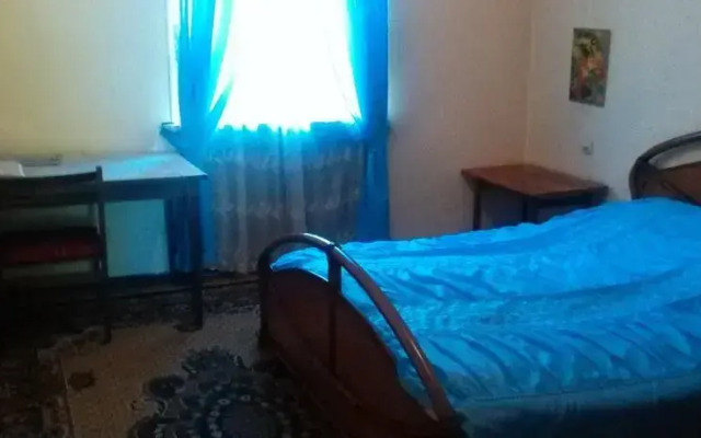 Guest House Mariam