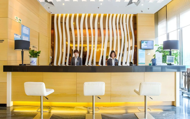 Home Inn (Jiangyin Middle Chengjiang Road)