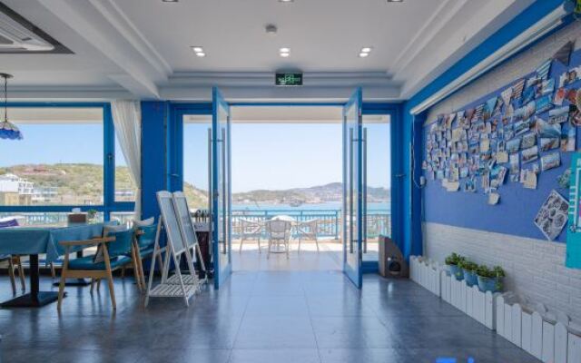 Shengsi Wolfberry Island Occasion Inn