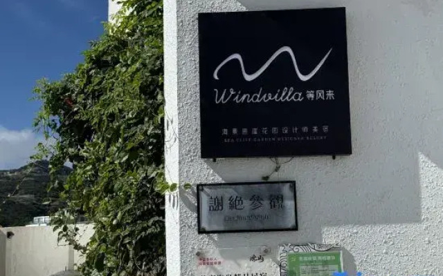 Wind Villa