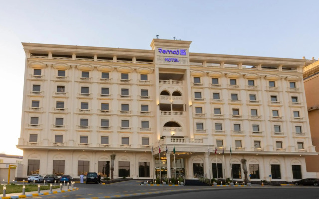 Remaj Hotel