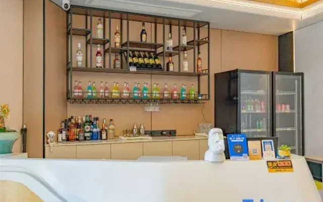 Tonglu Cangqiongjingshe Homestay