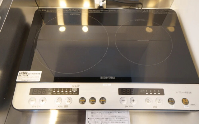 Marine & Resort Nakijin