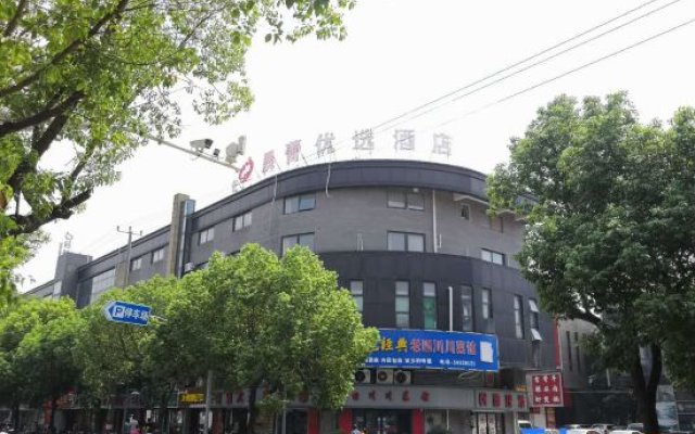 Shanghai Chenlei Preferred Hotel
