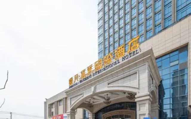 Huanyue Wansheng International Hotel
