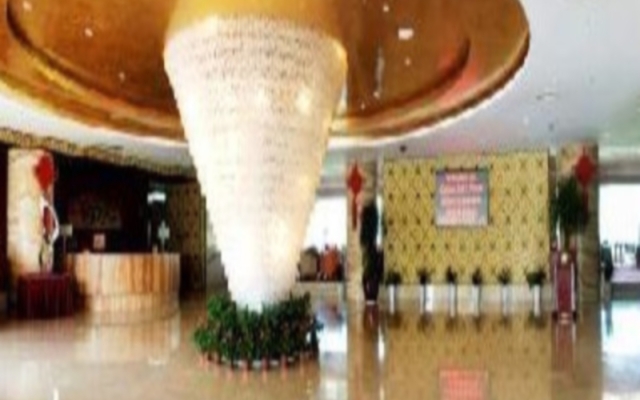 Changshu Kaiyue International Hotel