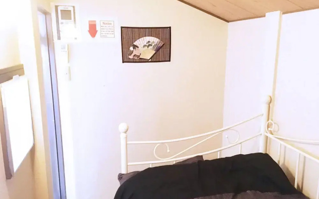Start One Home