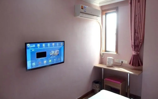 Shanghai Tian Bo Hotel