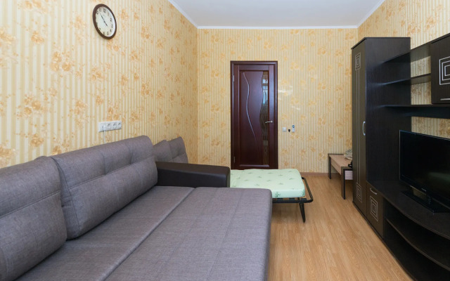 Home Like on 19 Vokzalnaya Street