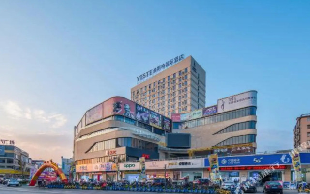 Yeste International Hotel (Wuxuan Dayangcheng)