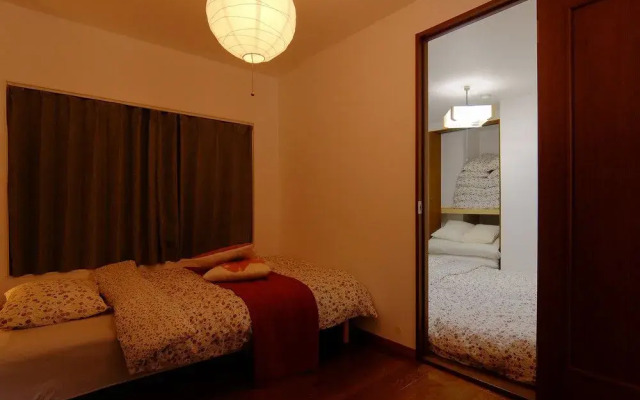 Guesthouse Taiho