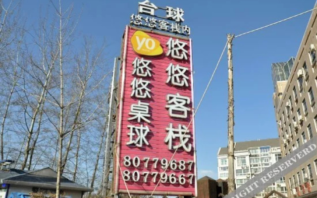 Yoyo Hostel