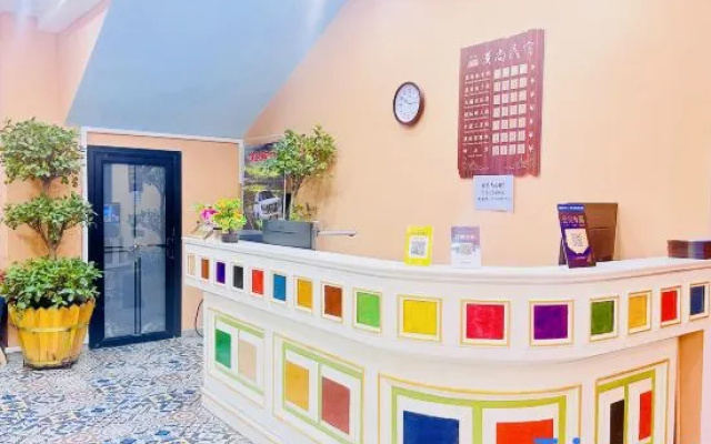KaShi  Ancient City Moshafng Homestay  (KaShi Ancient City Branch) – Lobby – Kashgar