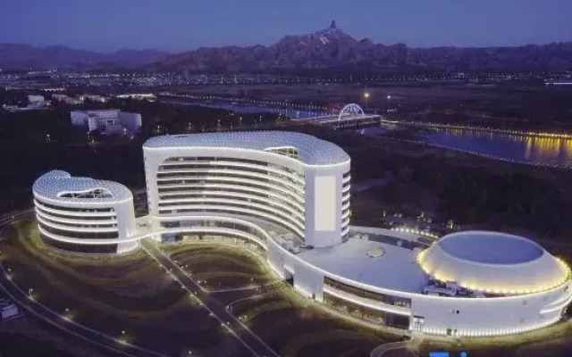 Xingtai Blue Horizon Grand Holiday Hotel
