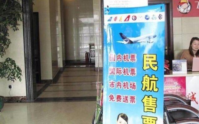 Zhengzhou Airport Hongfa Hotel