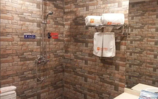 Ai'shang Boutique Hotel