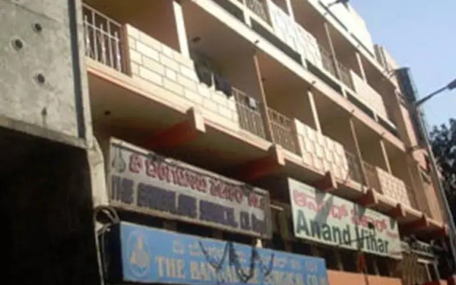 Hotel Anand Vihar