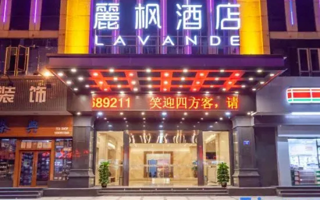 Lavande Hotel Guangzhou Zengchen Xintang Light Rail Metro Station