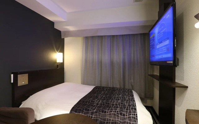 APA Hotel Tokyo Kudanshita
