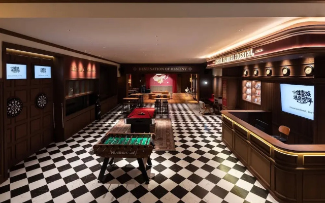 Shanghai Desti Youth Hostel - Jing 'an Temple, Changping Road