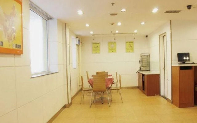 7Days Premium Beijing Dongzhimen Airport Express Station