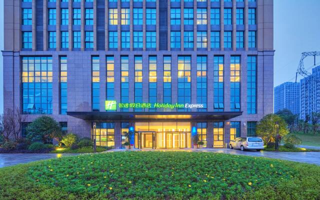 Holiday Inn Chongqing University Town