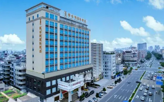 Vienna International Hotel (Huazhou Beijing East Road)
