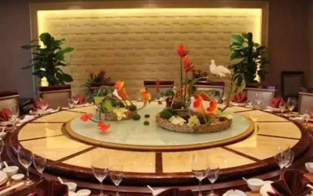 Shengshi Jinjiang International Hotel
