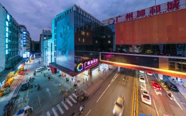 Ccinn(Guangzhou Railway Station Metro Station)