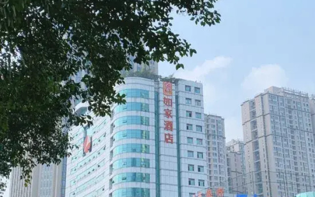 Home Inn Mianyang People'S Park