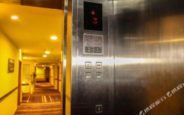 haluoqing Hotel
