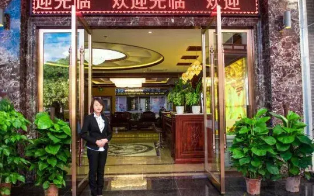 Xixiangrong Hotel