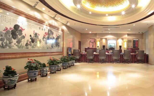 Beijing Ruyi Business Hotel