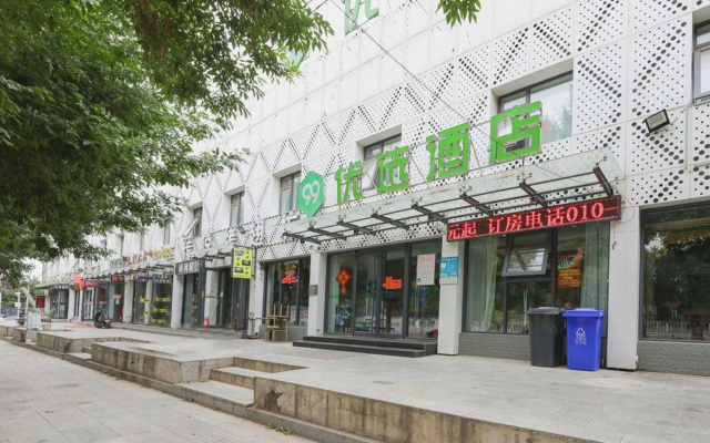 99inn Selected Hotel (Beijing Liangxiang University Town Subway Station) – Exterior – Beijing