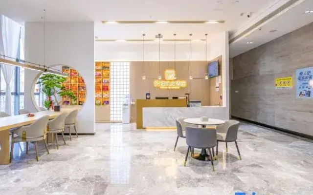 Tianrui Yueting Hotel (Innovation Plaza Branch)